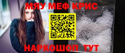 МДПВ Волжский