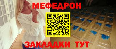 МДПВ Волжский