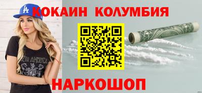 МДПВ Волжский