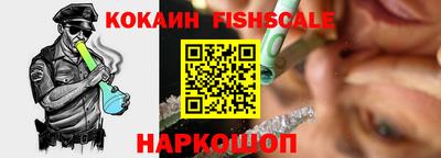 МДПВ Волжский
