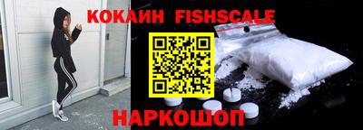 мдма Волгодонск