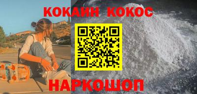 МДПВ Волжский