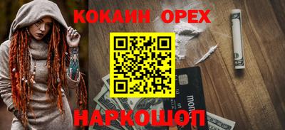 МДПВ Волжский