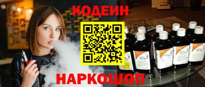 МДПВ Волжский