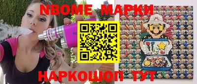 МДПВ Волжский