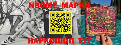МДПВ Волжский