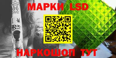 мдма Волгодонск