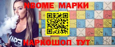 метадон Волжск