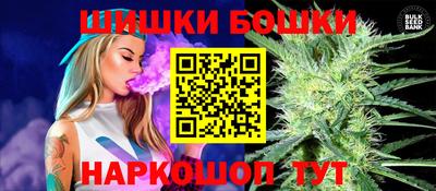 метадон Волжск