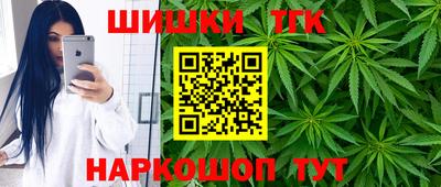 метадон Волжск