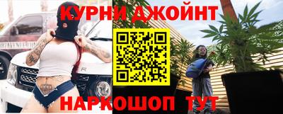 метадон Волжск