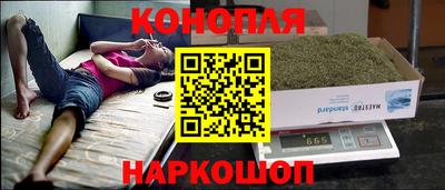 мдма Волгодонск