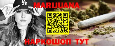 метадон Волжск
