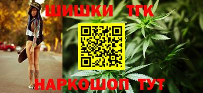 метадон Волжск