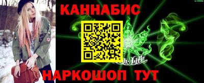 мдма Волгодонск