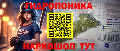 мдма Волгодонск