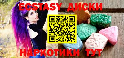 МДПВ Волжский