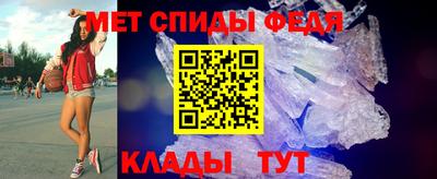 метадон Волжск