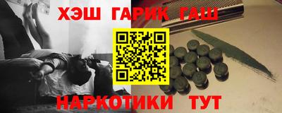 мдма Волгодонск