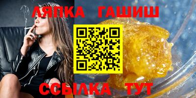 мдма Волгодонск