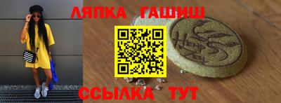 МДПВ Волжский