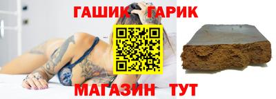 мдма Волгодонск