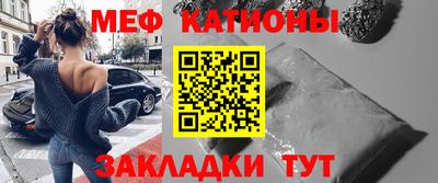 МДПВ Волжский